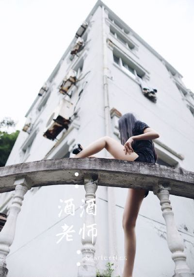 叔不知