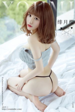 我与大佬的365天