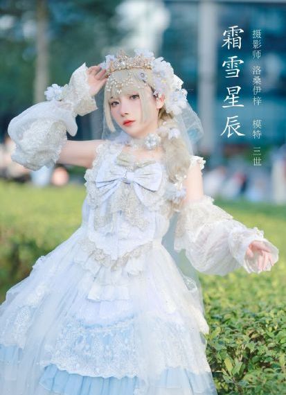 黑人与亚洲女人