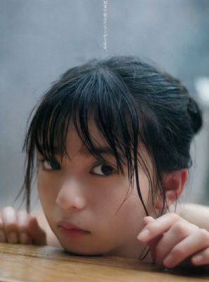 他跨越山海而来电视剧免费观看